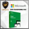 🦂 Licencia Microsoft Project Professional 2019 TRANSFERIBLE ESD -Asys Computadores - AsysCom ⭐️ computadores portátiles Bogota