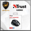 🦂 MOUSE INALAMBRICO ⚡ USB TRUST LAGAU PARA ZURDOS -Asys Computadores - AsysCom ⭐️ computadores portátiles Bogota