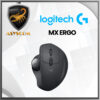 🦂 MOUSE LOGITECH ⚡ MX ERGO BLUETOOTH -Asys Computadores - AsysCom ⭐️ computadores portátiles Bogota