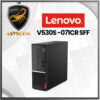 🦂 LENOVO  V530S SFF ⚡   INTEL CORE I3  8100 QC (3.6GHz) – RAM 8GB – 1TB – PANTALLA 19″ – WIND 10 PRO -Asys Computadores - AsysCom ⭐️ computadores portátiles Bogota