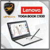 🦂 LENOVO YOGA BOOK C930 ⚡ INTEL CORE  I5 7GEN – RAM 4GB- DISCO SOLIDO 128GB -Asys Computadores - AsysCom ⭐️ computadores portátiles Bogota